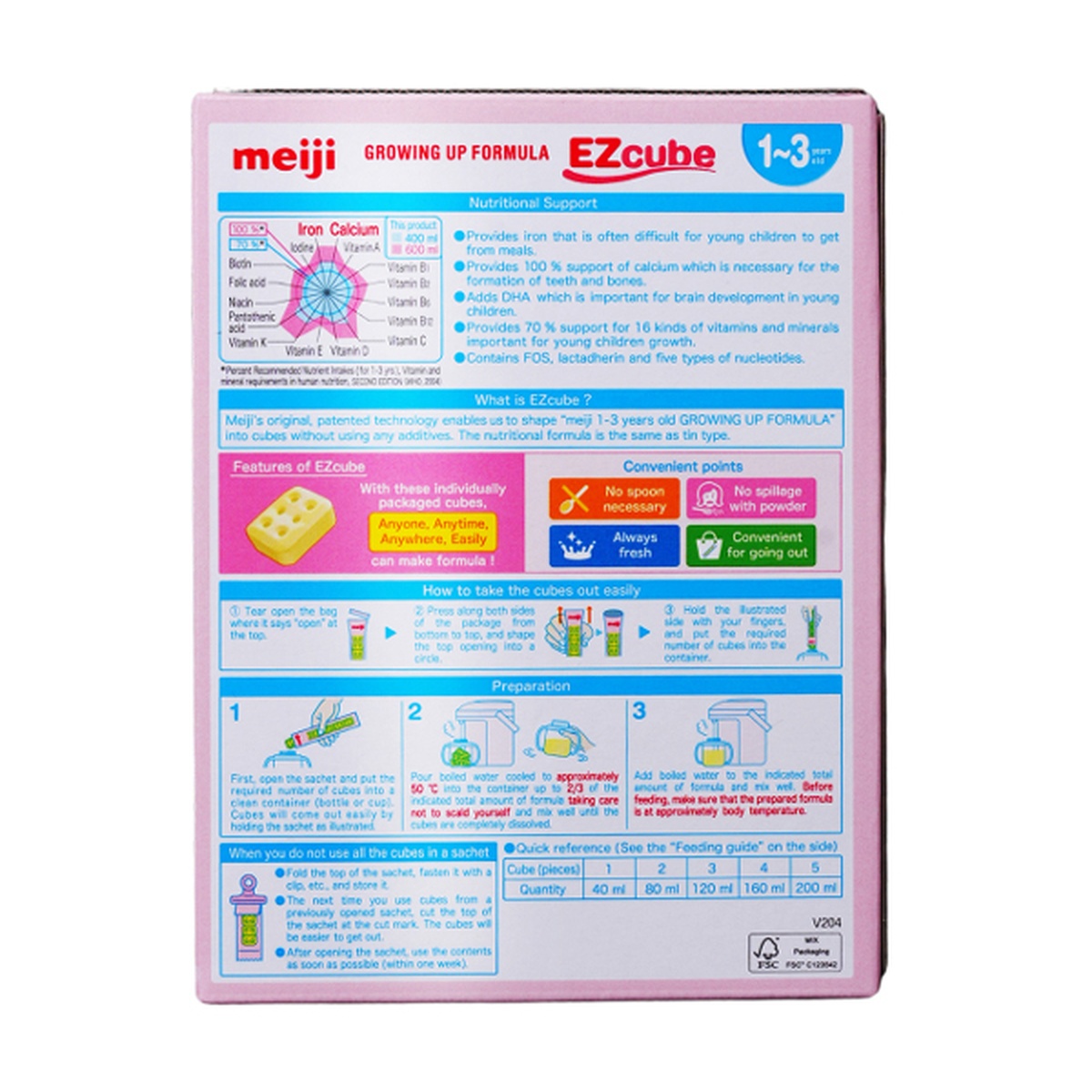 Sữa thanh Meiji EZcube cho bé 1-3 tuổi 560g - mặt phải