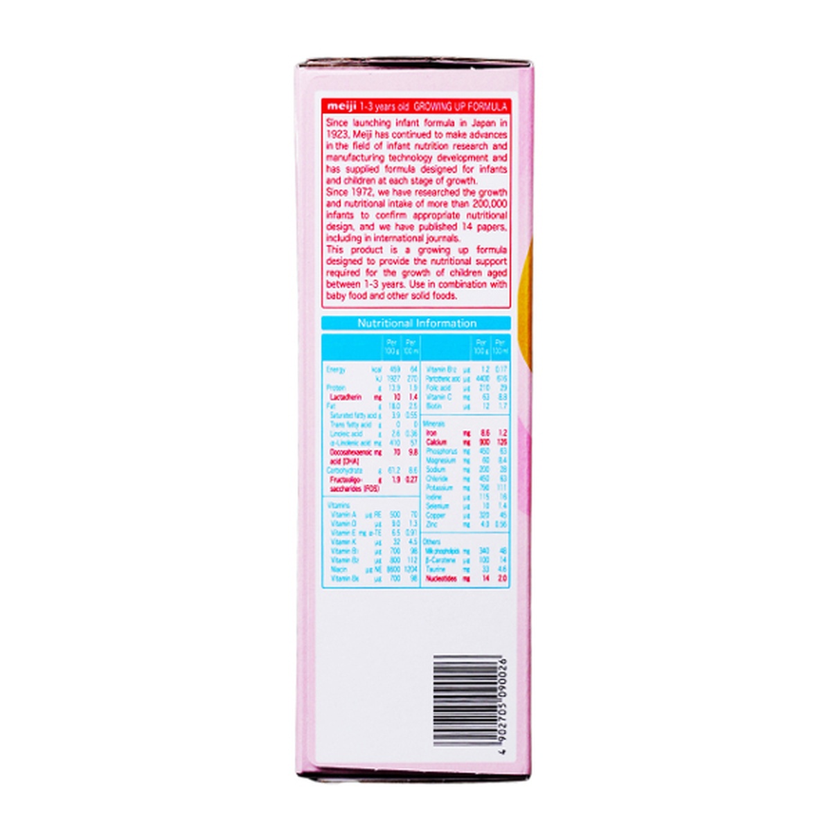 Sữa thanh Meiji EZcube cho bé 1-3 tuổi 560g - mặt sau
