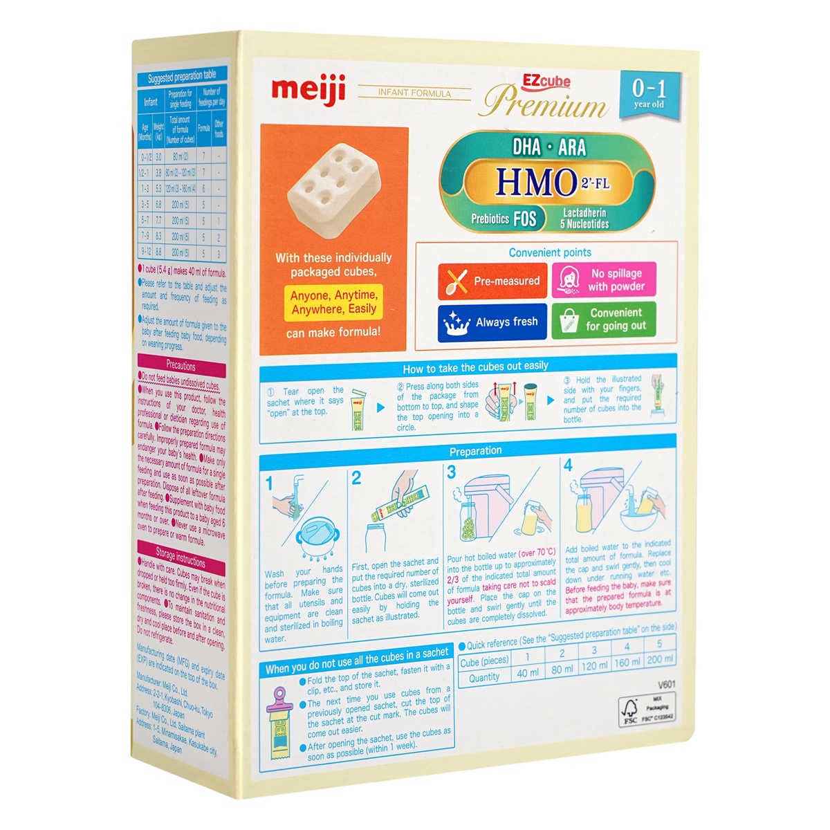 Sữa thanh Meiji Infant Formula EZcube Premium cho bé 0-1 tuổi 540g - góc nghiêng
