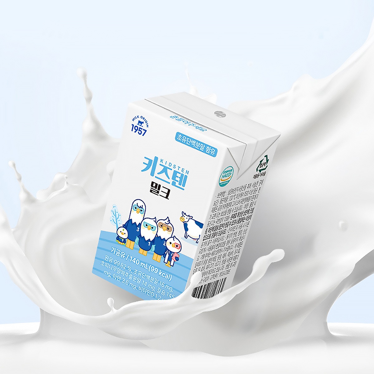Sữa tươi đạm sữa non Kidsten hộp 140ml (12m+) - mặt sau