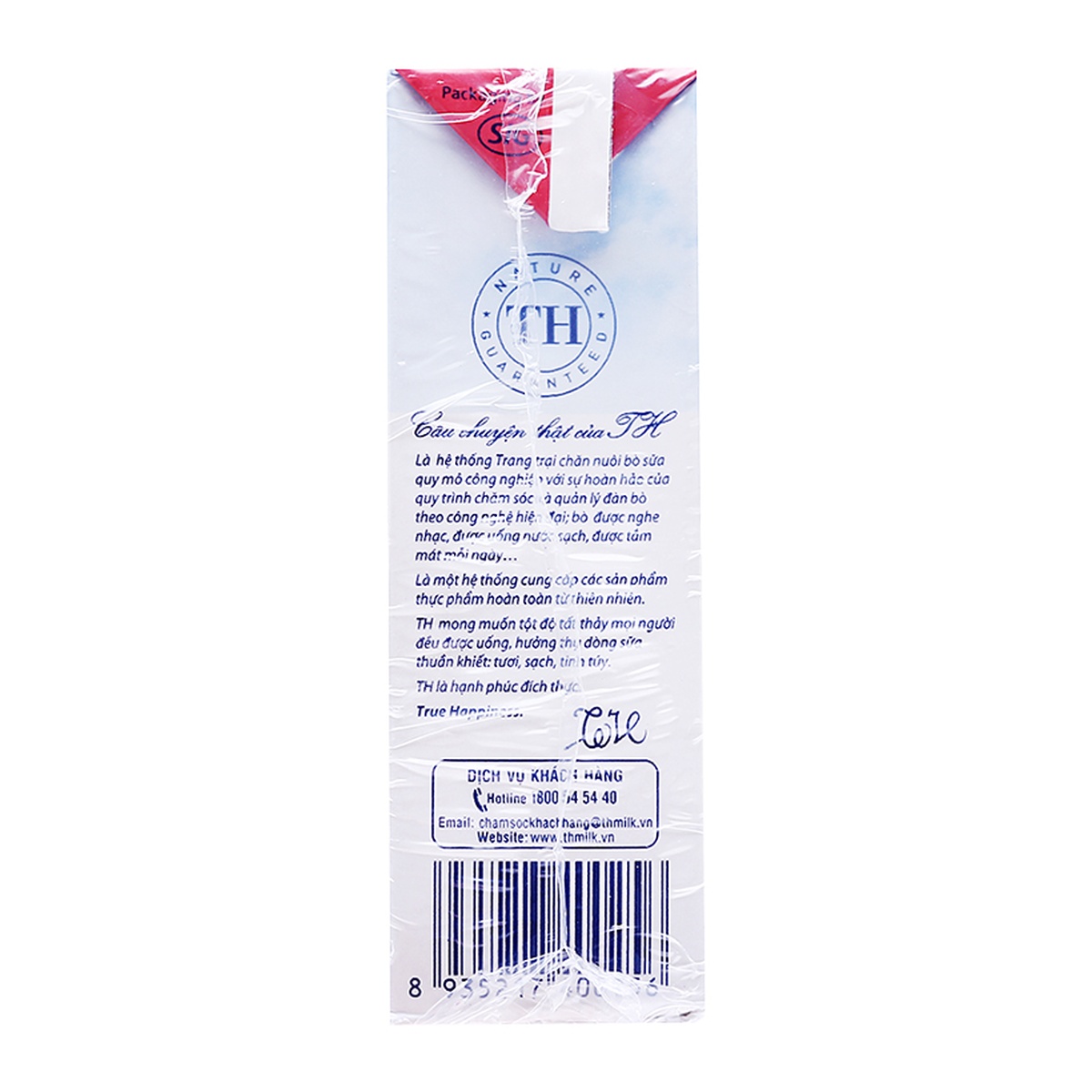Sữa tươi tiệt trùng TH True Milk hương dâu 180ml - mặt sau