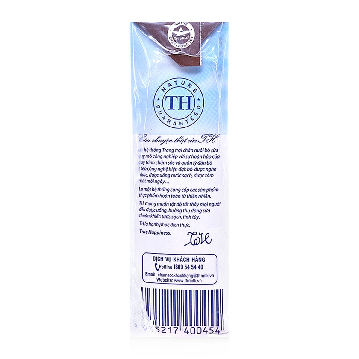 Sữa tươi tiệt trùng TH True Milk vị Socola 180ml - mặt trái
