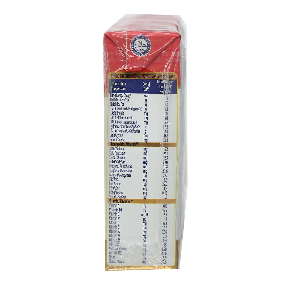 Sữa uống dinh dưỡng Dielac Grow (4*180ml) - hình 6