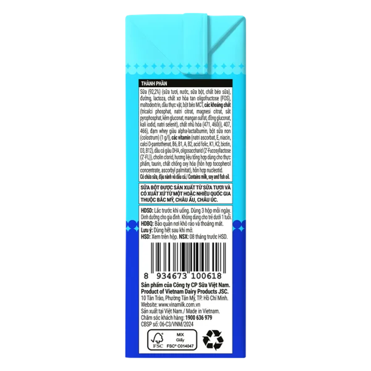 Sữa uống dinh dưỡng Dielac Grow Plus New (4x110ml) cho bé trên 1 tuổi - mặt phải