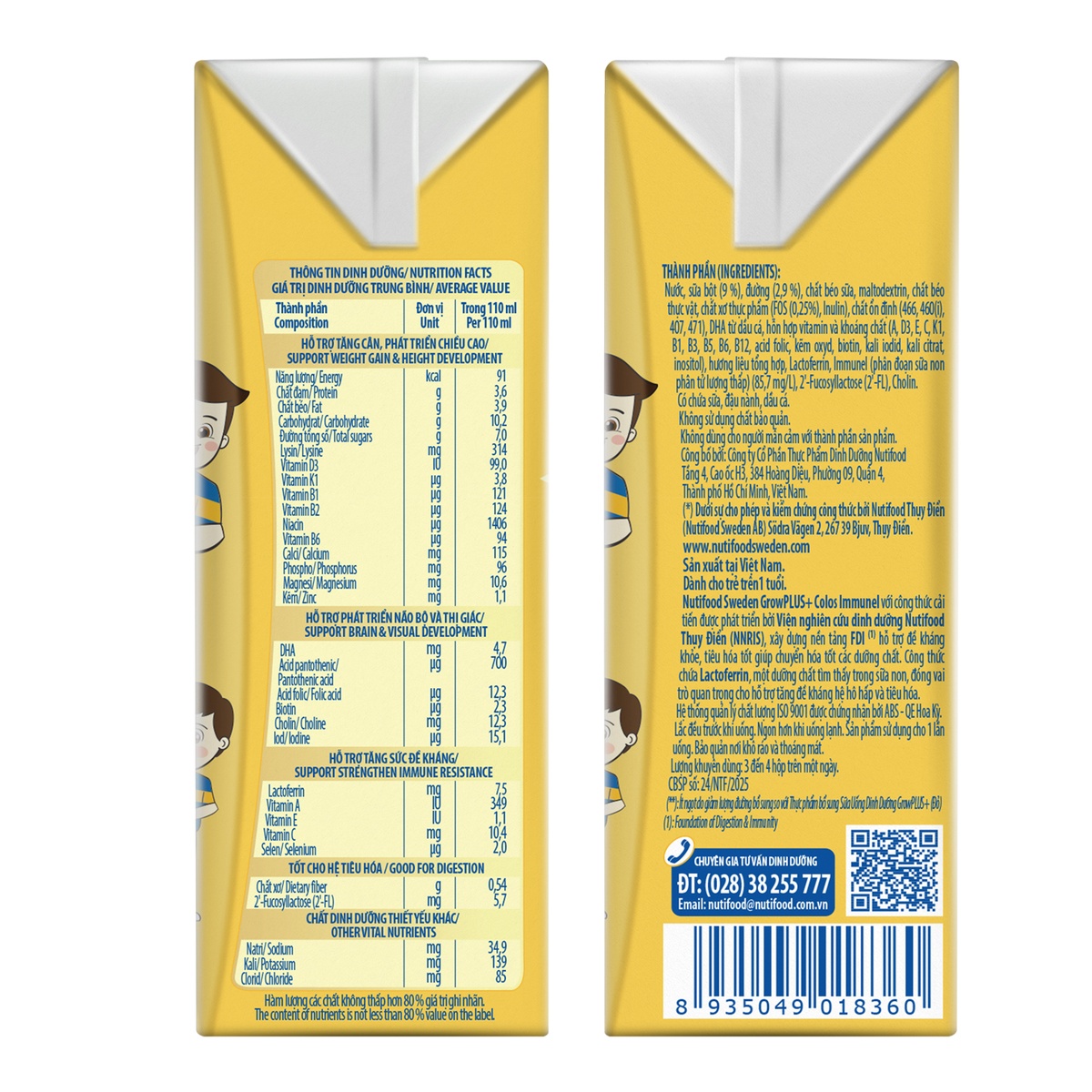 Sữa uống dinh dưỡng Nutifood GrowPlus+ Colos Immunel 4x110ml - mặt trái