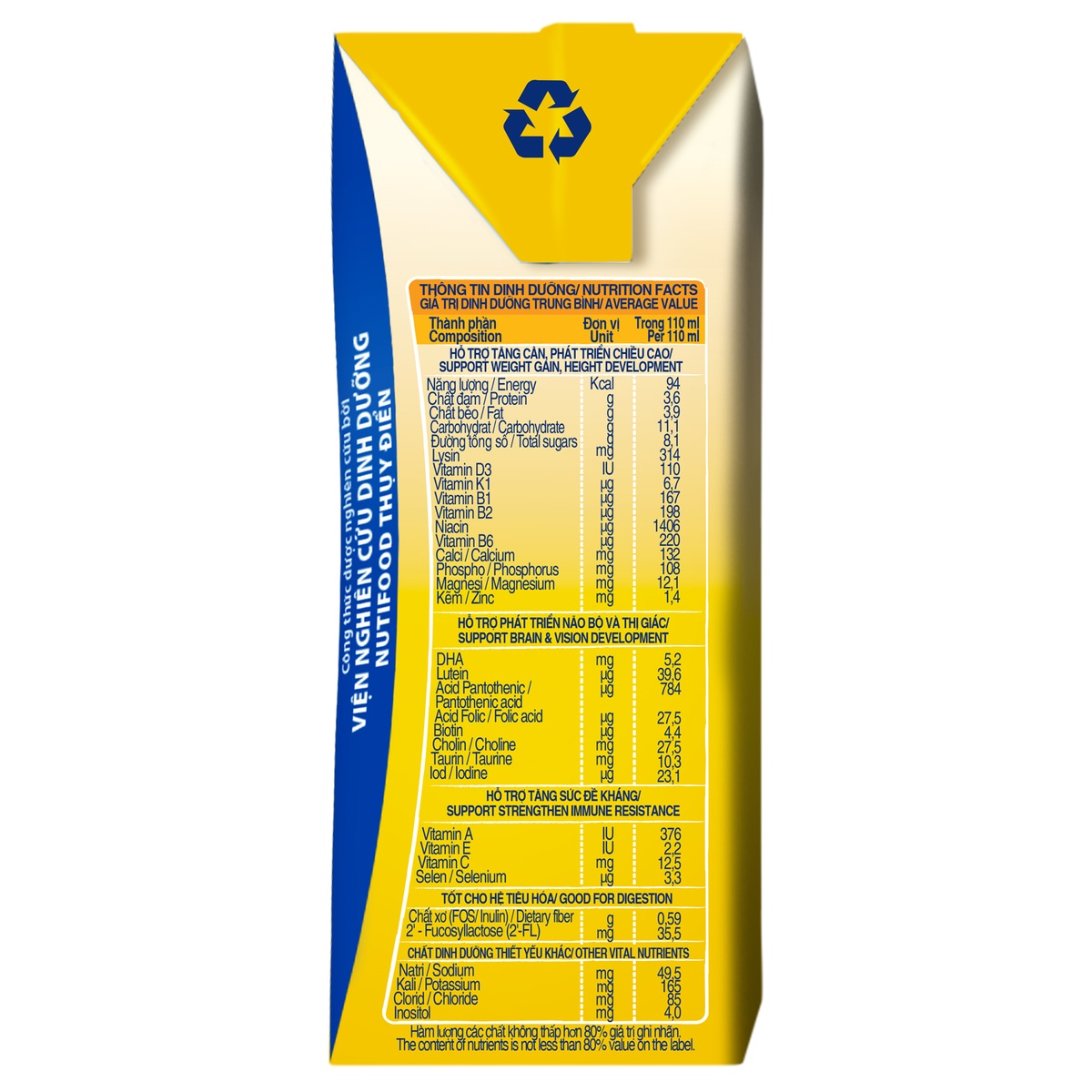 Sữa uống dinh dưỡng Nutifood GrowPLUS+ 2Y+ 4*110ml (Vàng) - hình 7