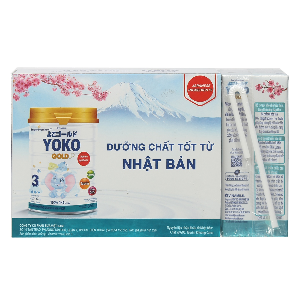 Sữa uống dinh dưỡng Vinamilk Yoko Gold (4*180ml) cho bé trên 1 tuổi - góc nghiêng