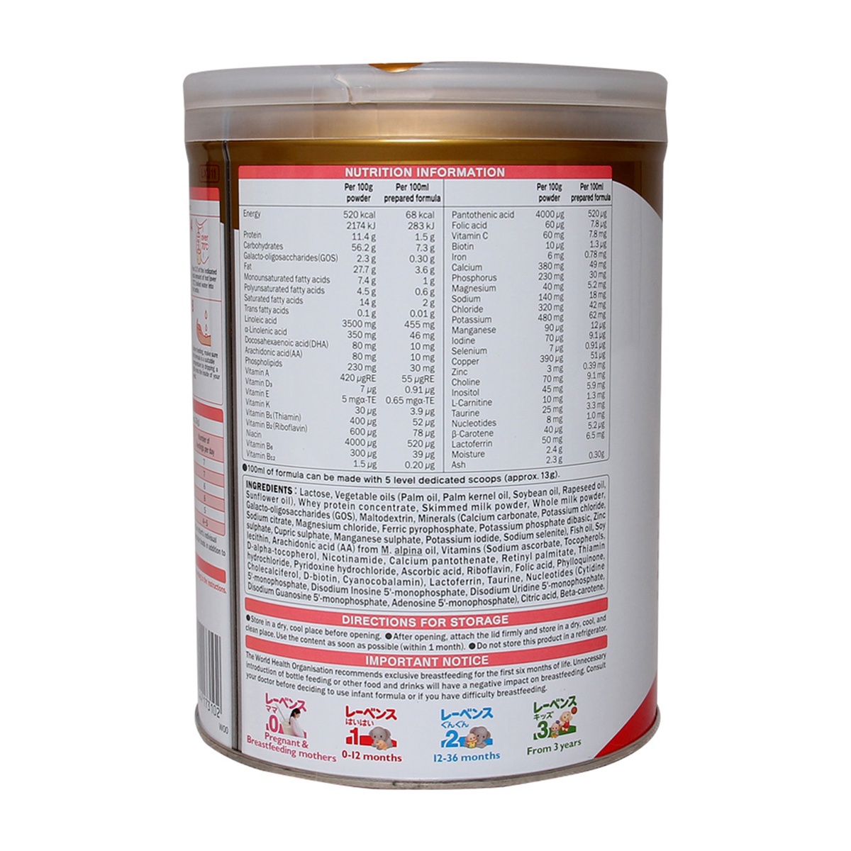 Sữa Wakodo LEBENS HaiHai Số 1 (850gr) - mặt phải