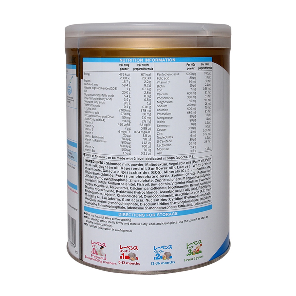 Sữa Wakodo LEBENS số 2 850gr - mặt phải