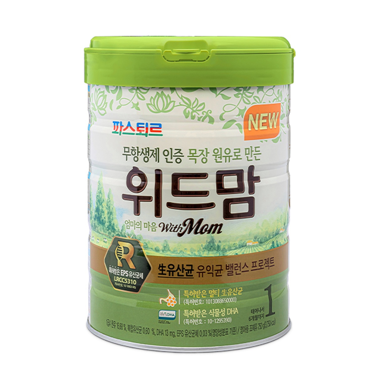 Sữa With Mom số 1 750g (0 - 6 tháng) - mặt trái
