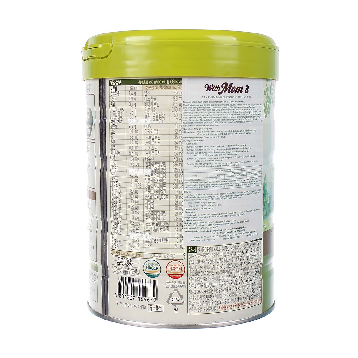Sữa With Mom số 3 750g (1 - 3 tuổi) - mặt phải