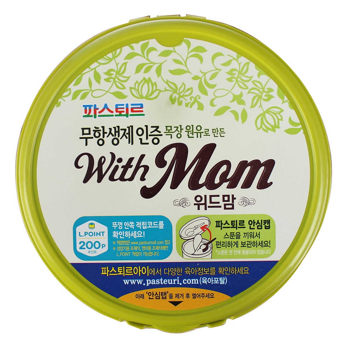 Sữa With Mom số 3 750g (1 - 3 tuổi) - mặt sau