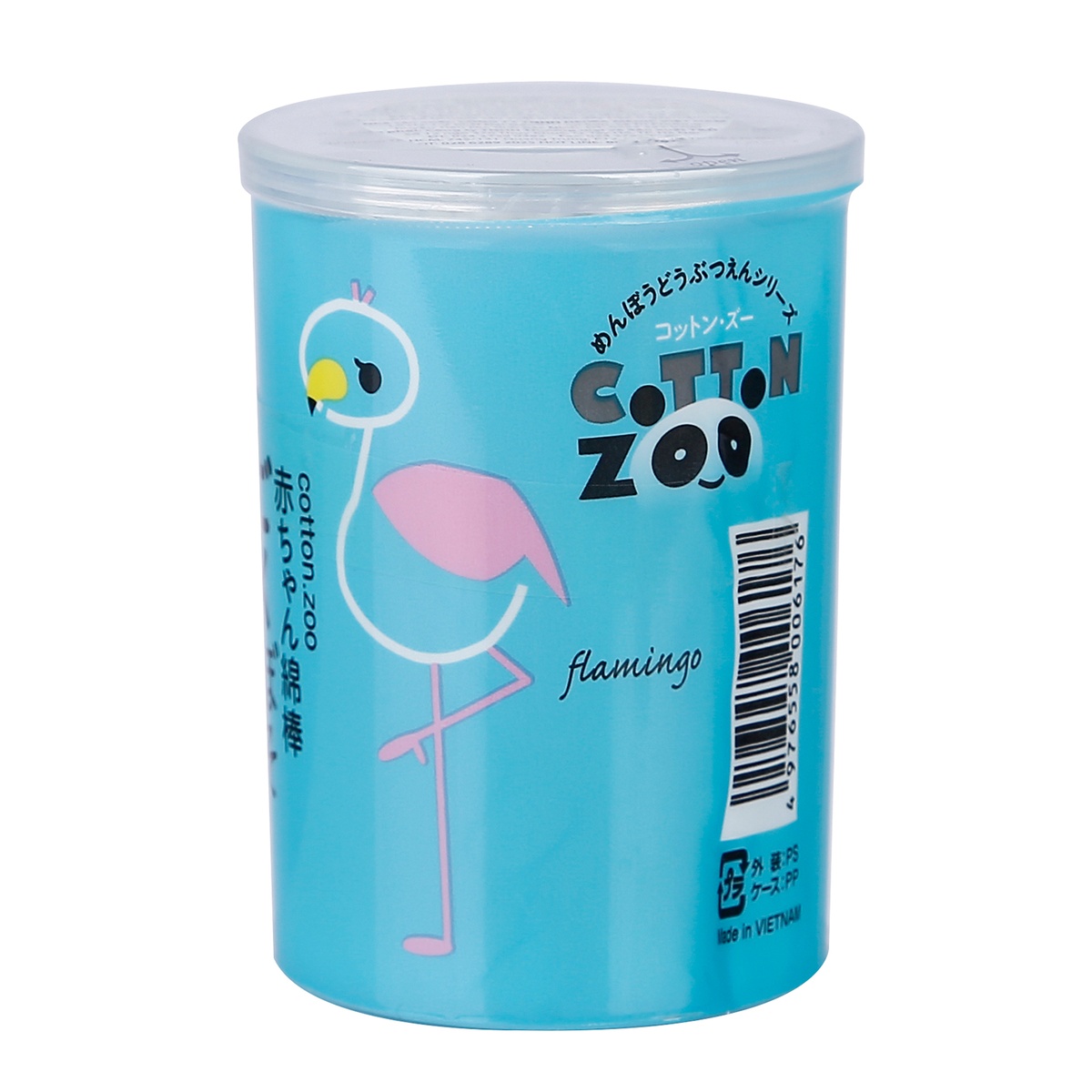 Tăm bông Cotton Zoo Hạc 200 que - mặt trái