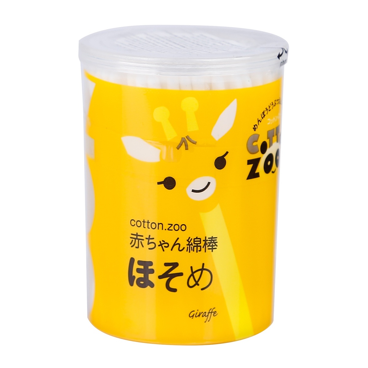 Tăm bông hươu Cotton Zoo 200 que