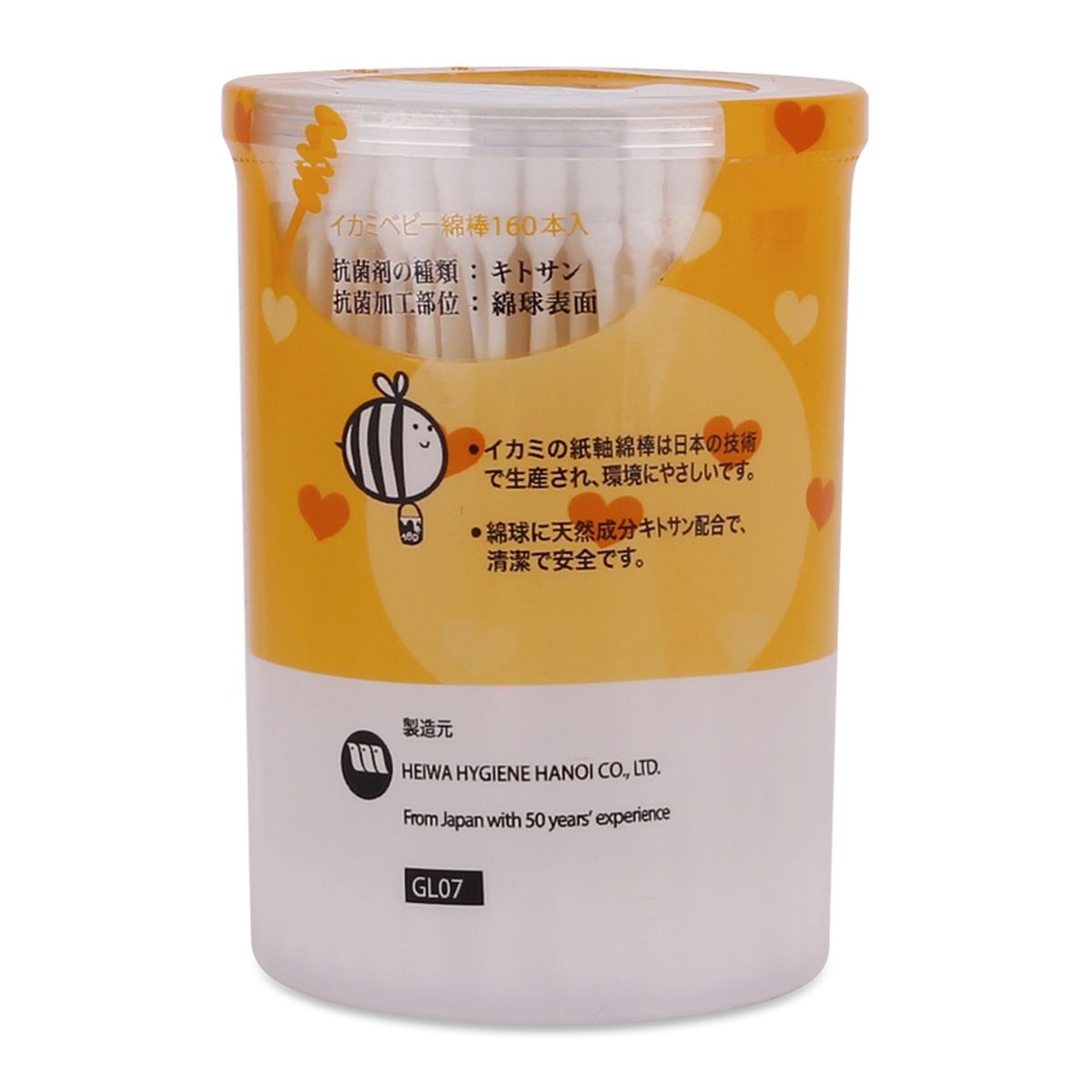 Tăm bông Ikami 2 đầu xoắn GL07 (160 chiếc) - mặt trái