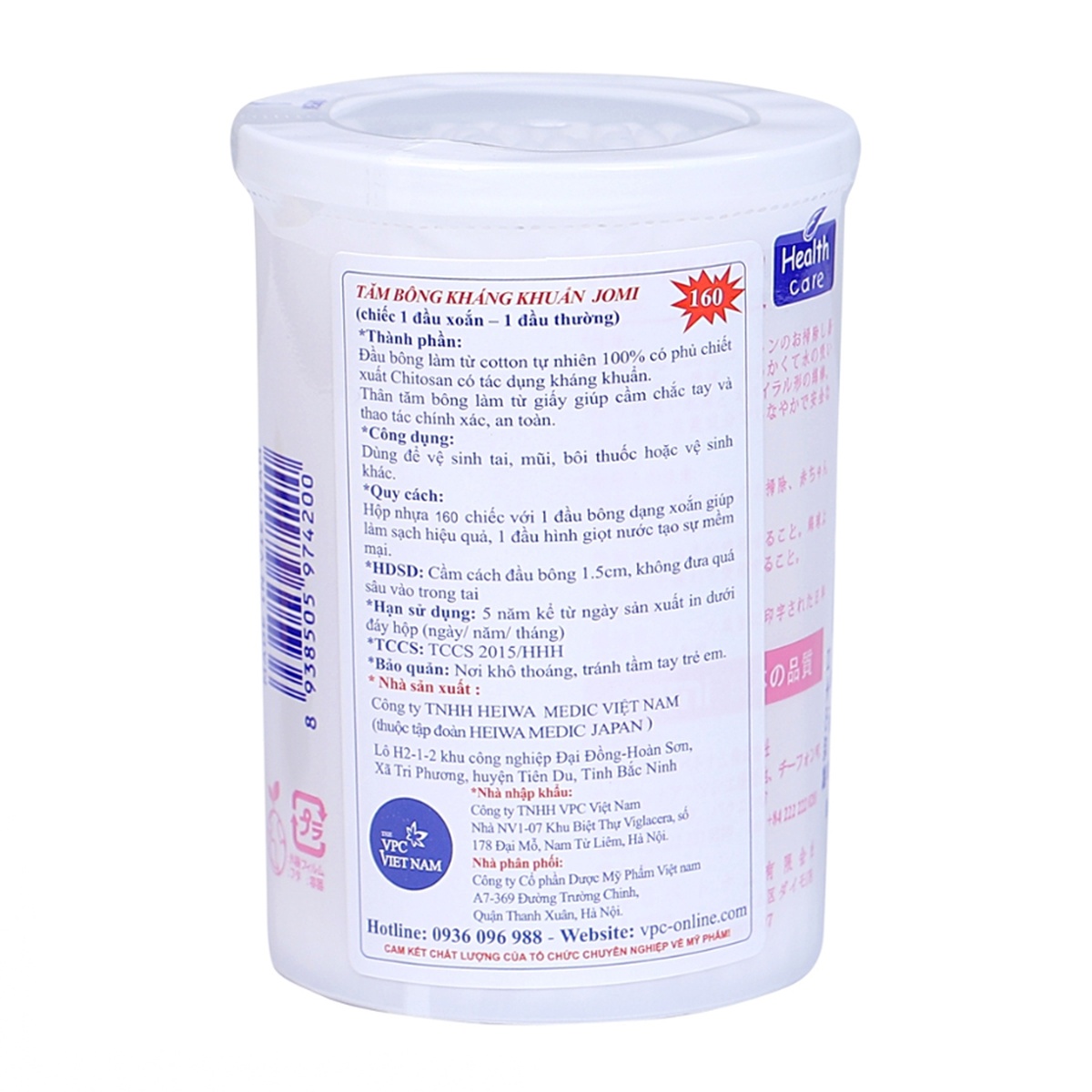 Tăm bông Jomi kháng khuẩn 160pcs - mặt trái