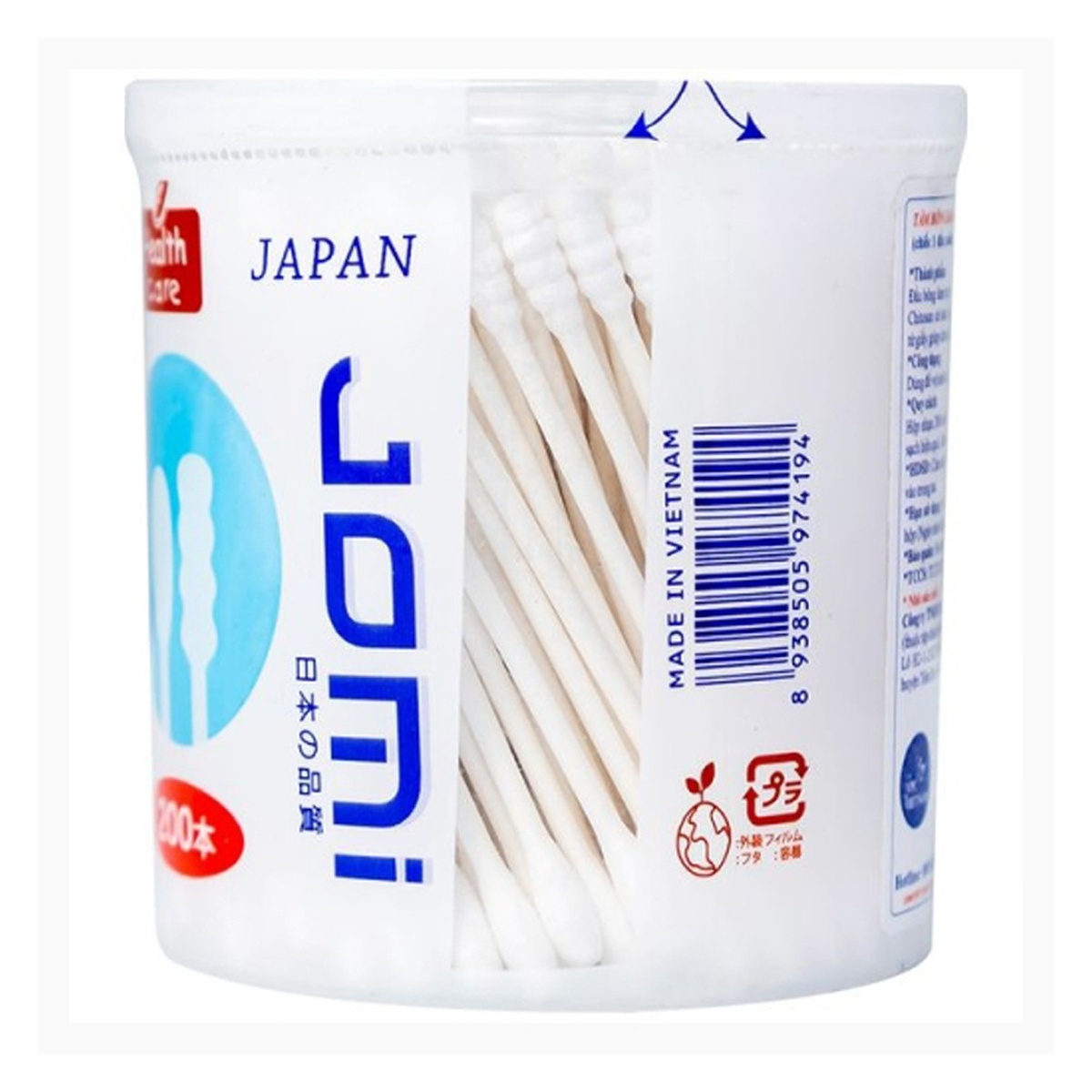 Tăm bông Jomi kháng khuẩn 200pcs - mặt trái