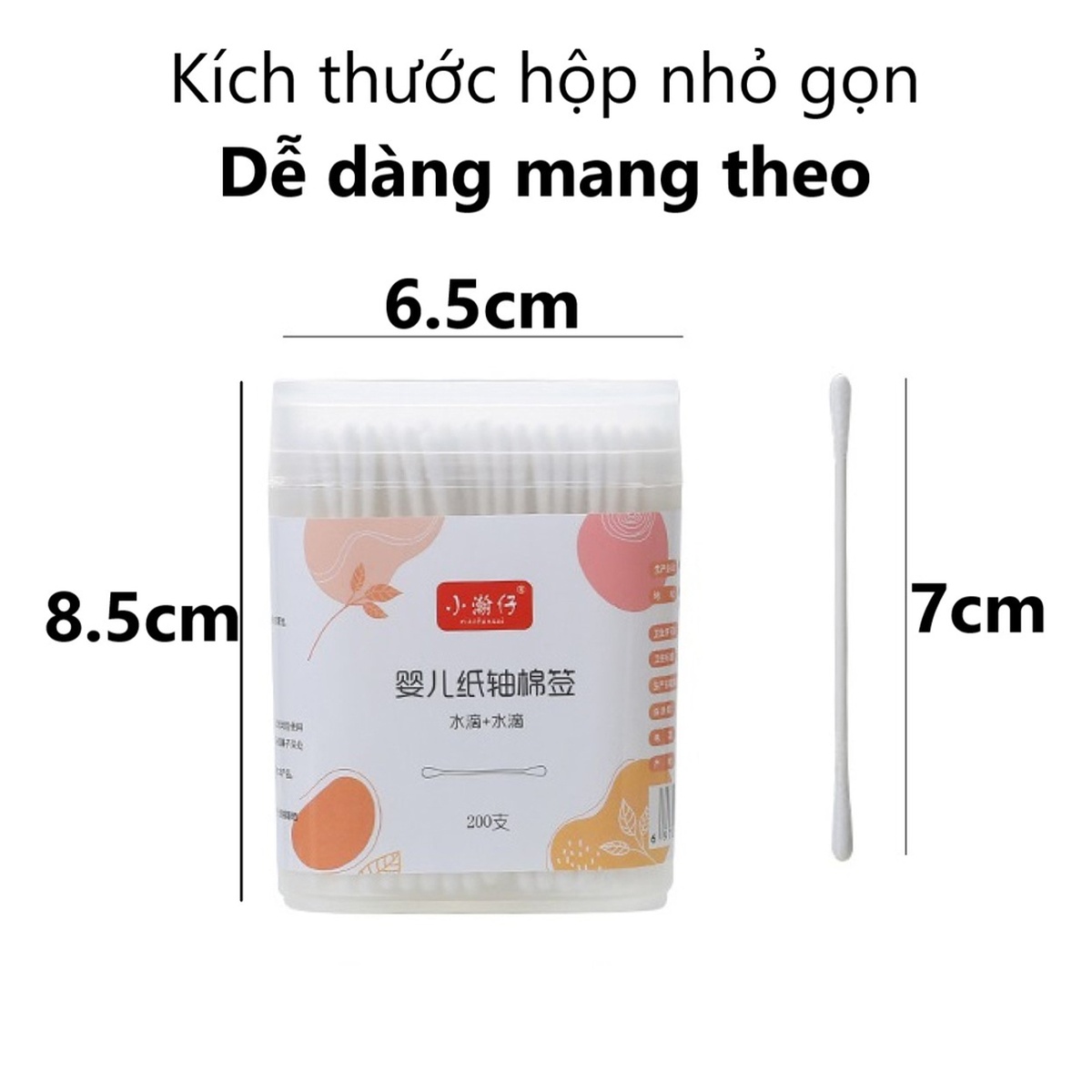 Tăm bông Misuta đầu xoắn và dệt 200 que - mặt trái