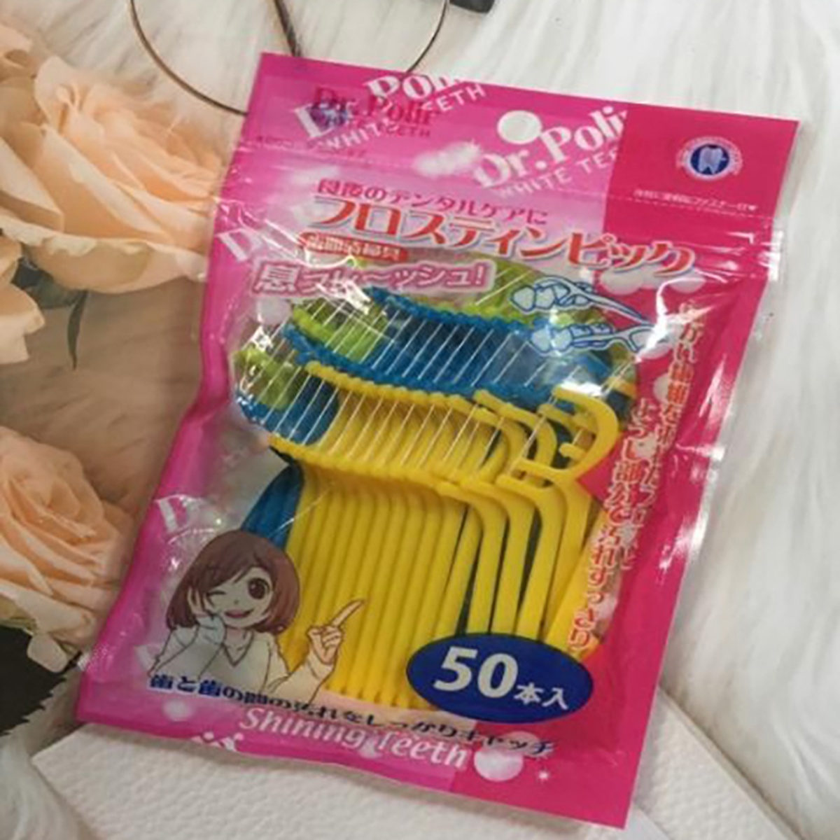 Tăm chỉ trẻ em Akachan - mặt trái