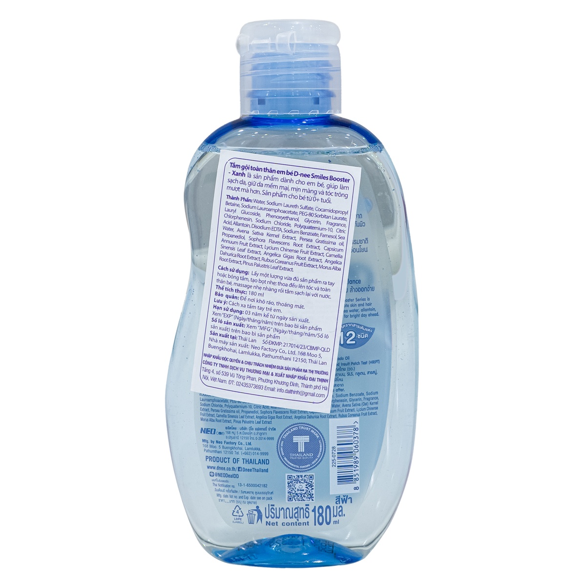 Tắm gội cho bé Dnee xanh dương 180ml - mặt phải