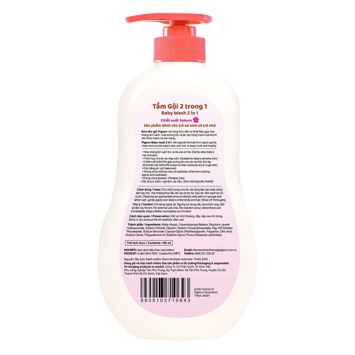 Tắm gội cho bé Sakura Pigeon 2in1 700ml - mặt trái