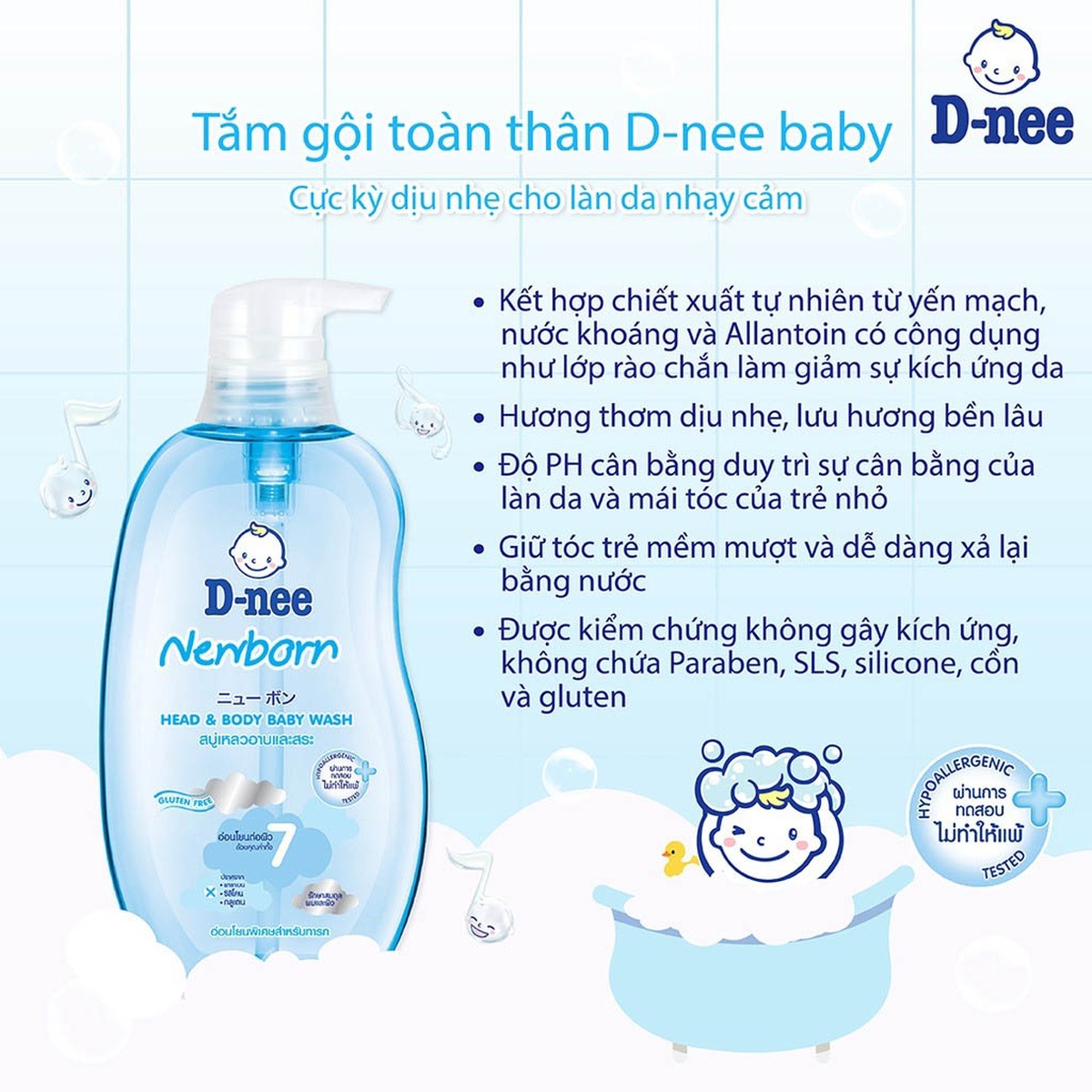 Sữa tắm gội cho bé Dnee xanh dương 380ml - mặt phải