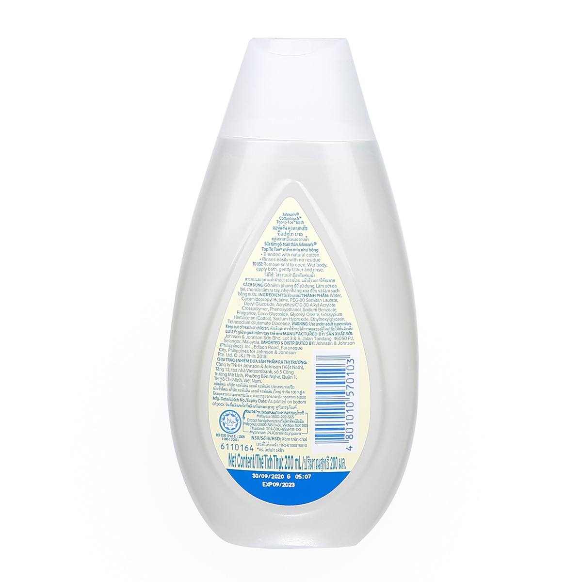 Tắm gội toàn thân Johnson Baby 200ml - mặt phải