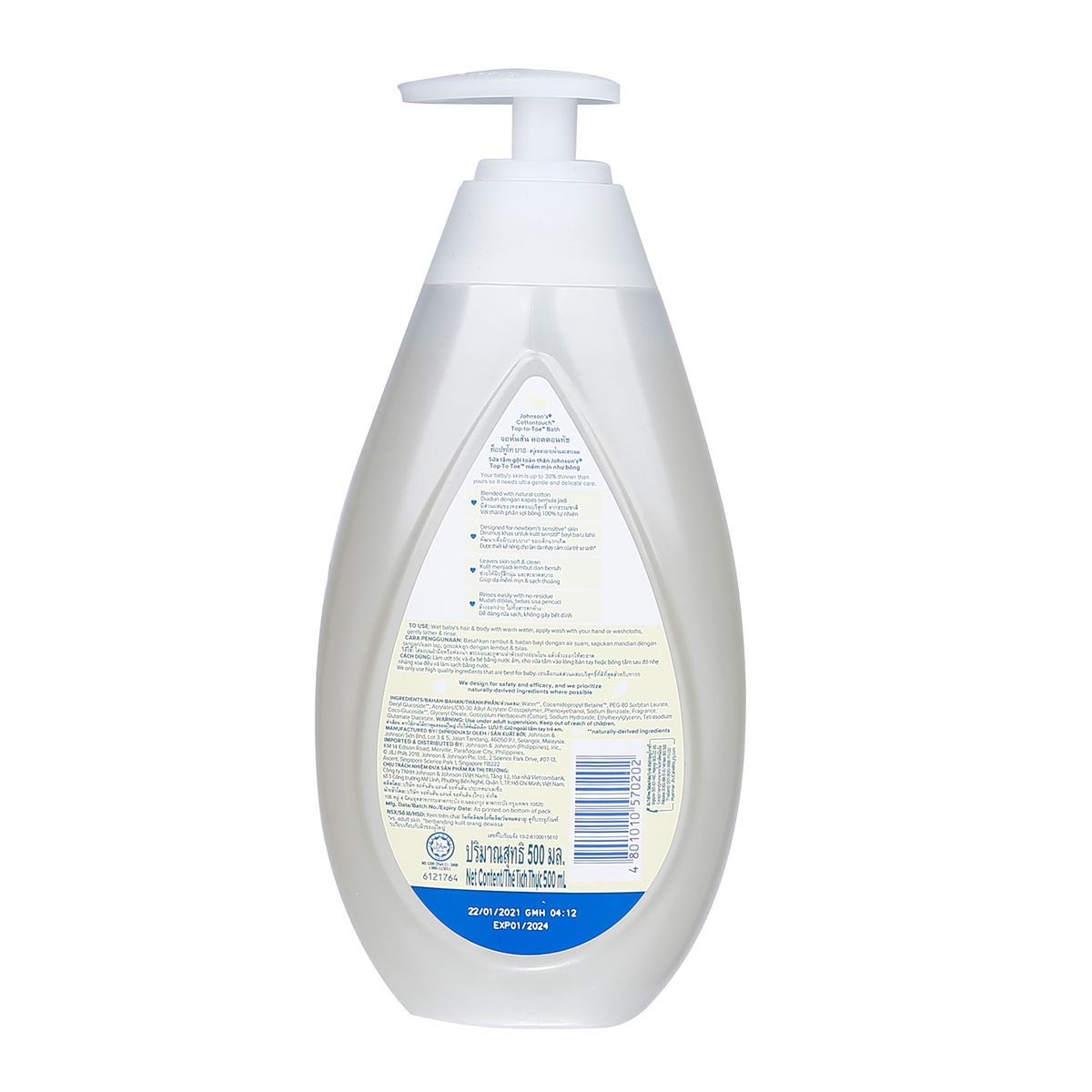 Sữa tắm gội toàn thân Johnson Baby 500ml - mặt phải