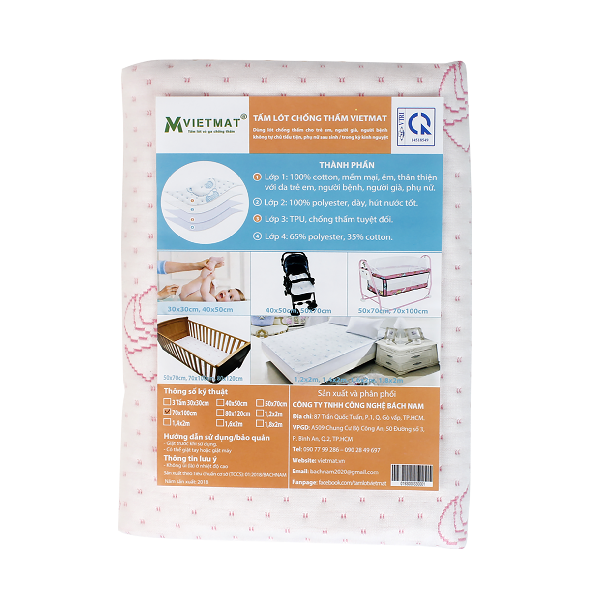 Tấm lót chống thấm VIETMAT 70x100cm (Màu Hồng)  - mặt trái