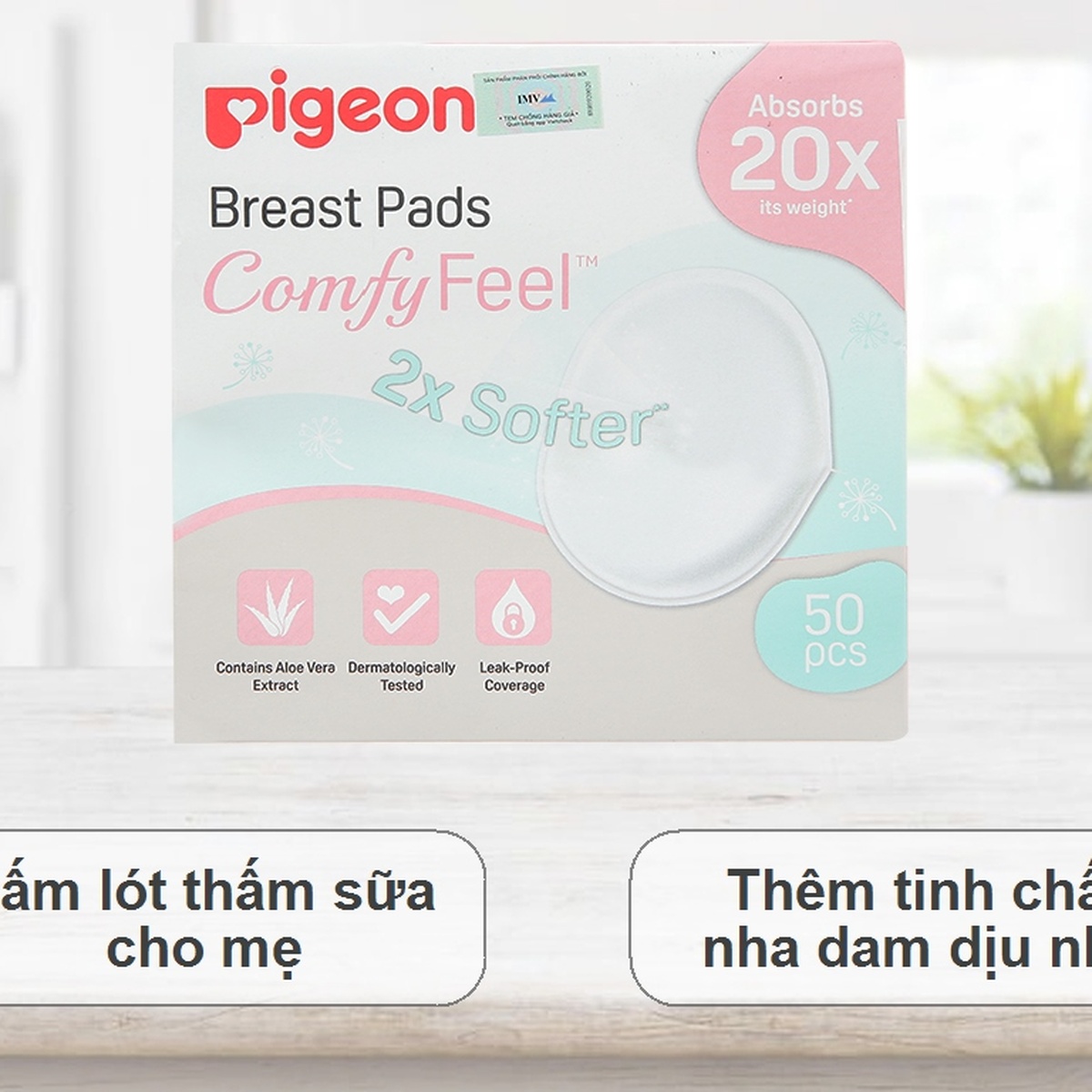Tấm lót thấm sữa Pigeon nha đam 50pcs - mặt sau