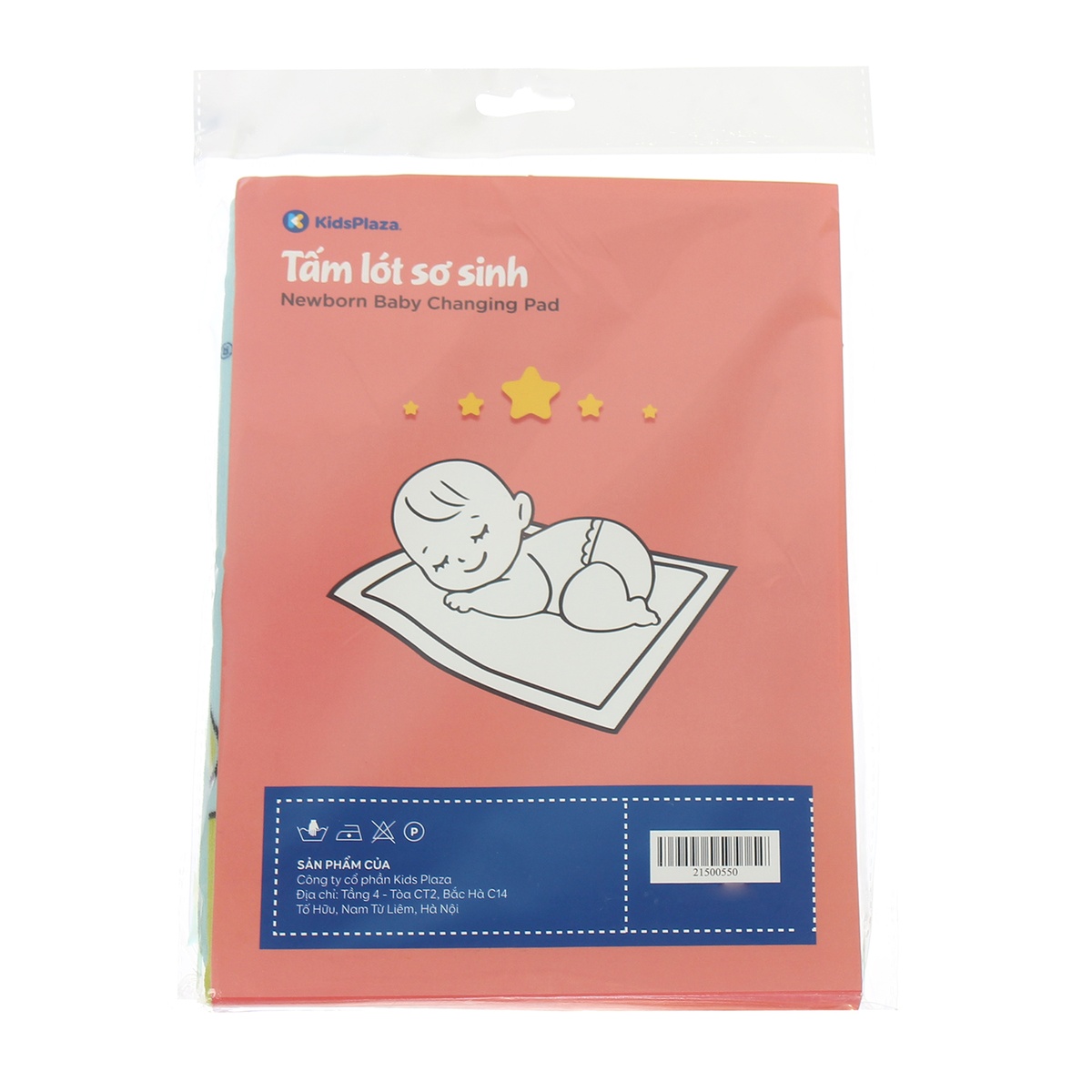 Tấm trải chống thấm Kidsplaza 60*80 - hình 7
