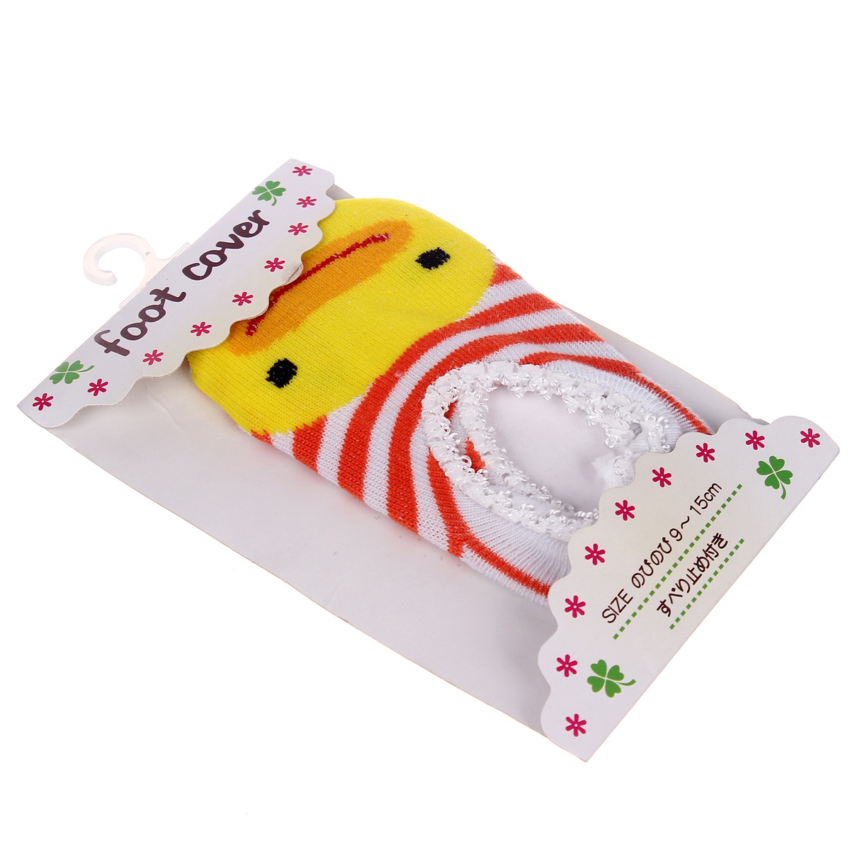 Tất sơ sinh Busan HX093 - mặt trái