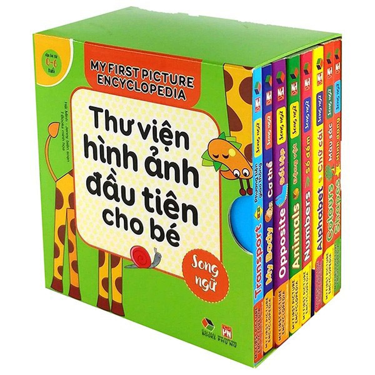 Thư viện hình ảnh đầu tiên cho bé Nan (Khuyến mãi không bán)