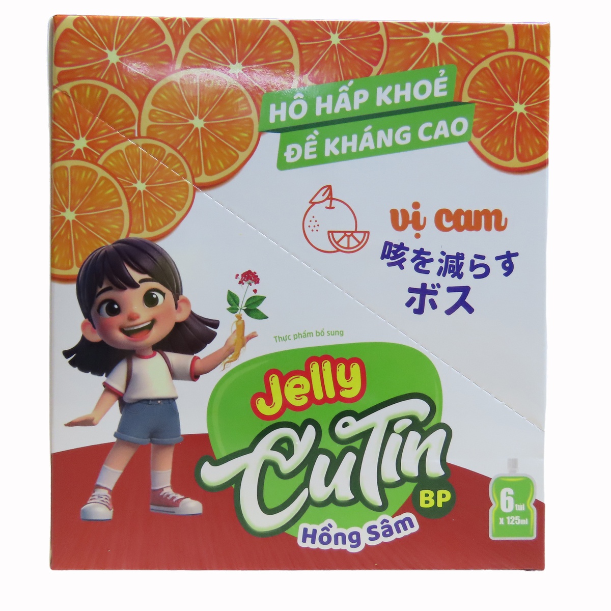 Thạch hồng sâm Jelly Cutin vị cam 125ml - mặt sau