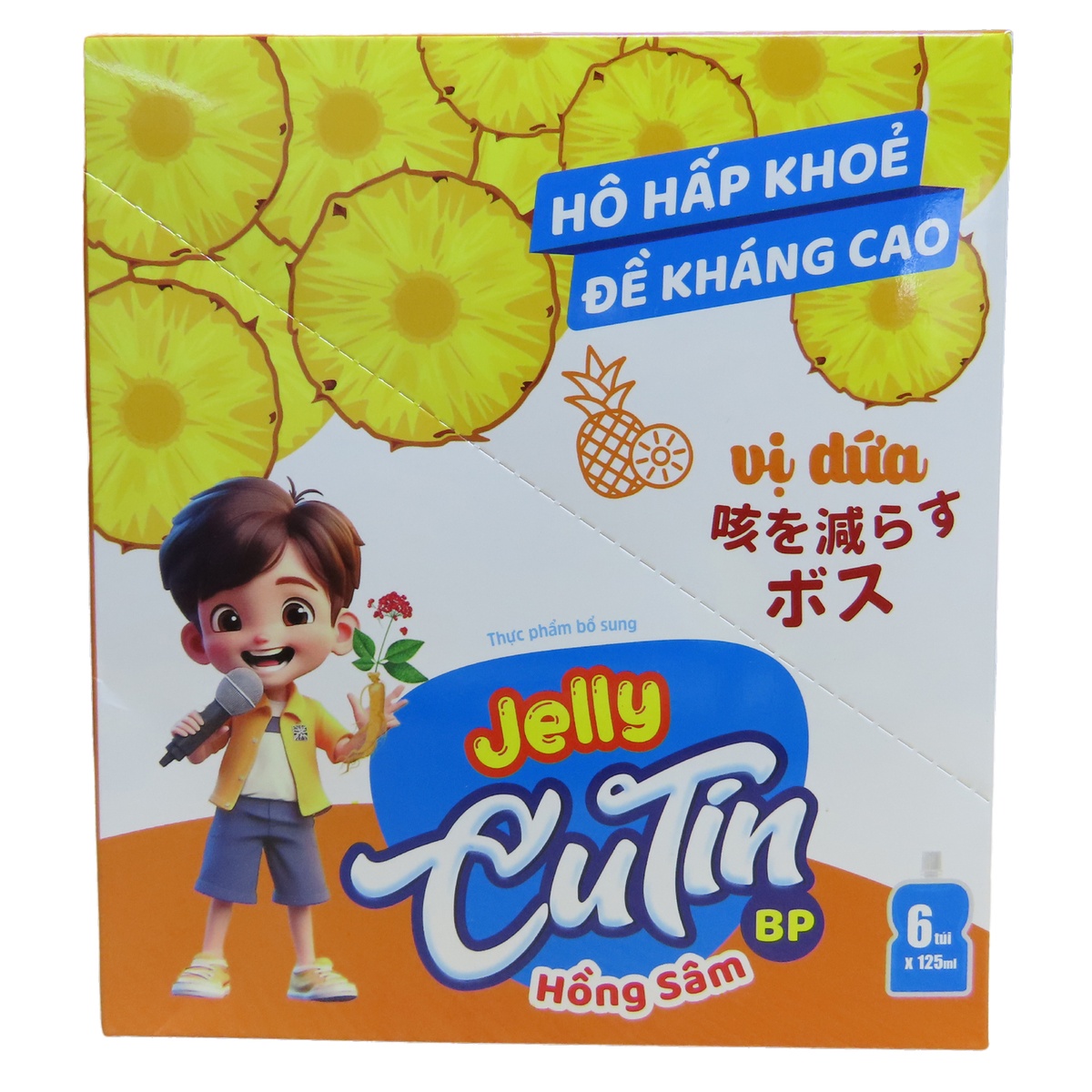 Thạch hồng sâm Jelly Cutin vị dứa 125ml - mặt phải