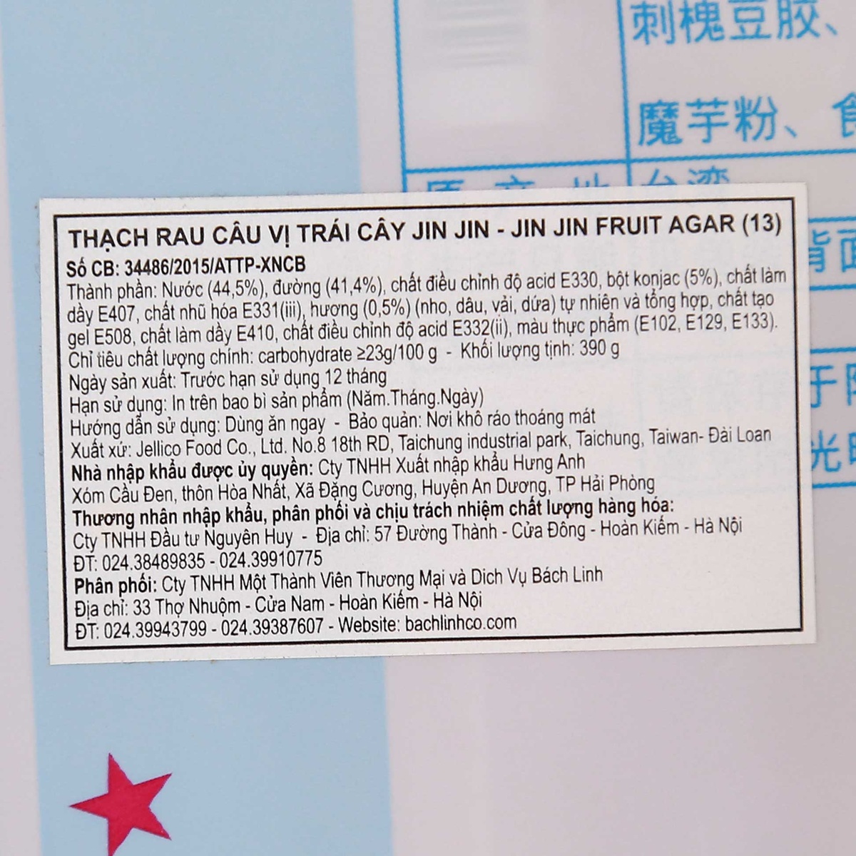 Thạch rau câu vị trái cây Jin Jin Jelly Strip 390g cho bé 1Y+ - mặt sau
