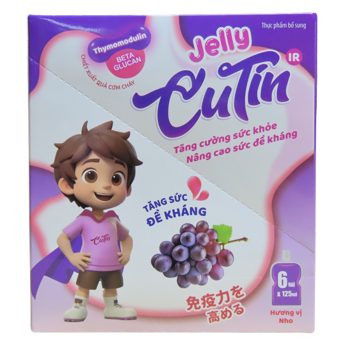 Thạch tăng đề kháng Jelly Cutin vị nho 125ml - mặt phải