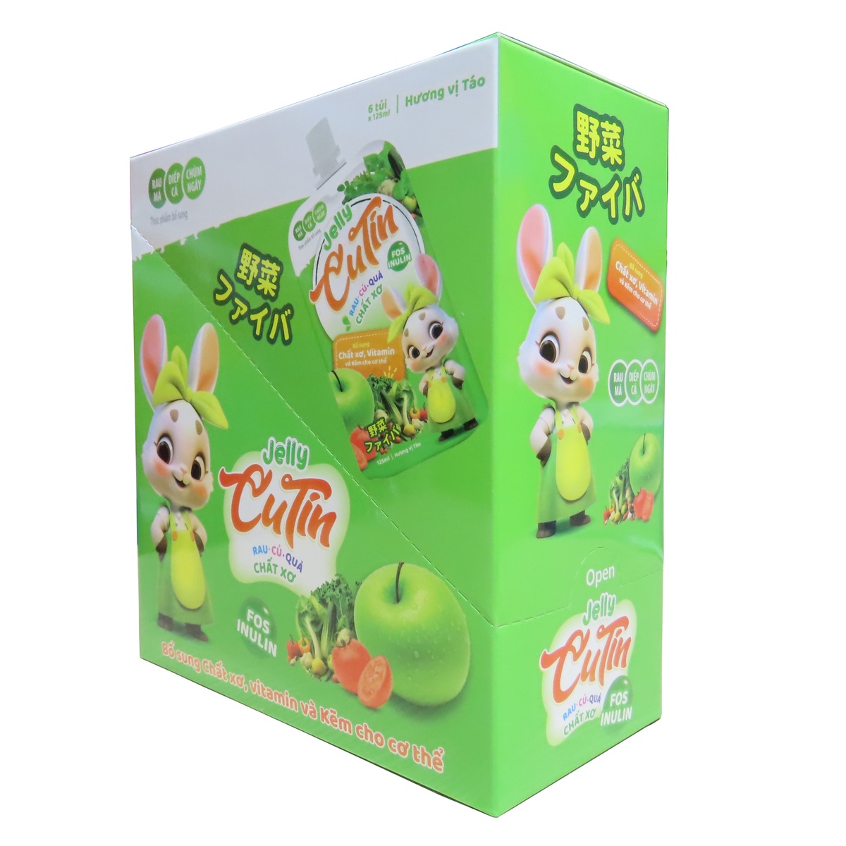 Thạch tiêu hóa Jelly Cutin vi táo 125ml - mặt sau