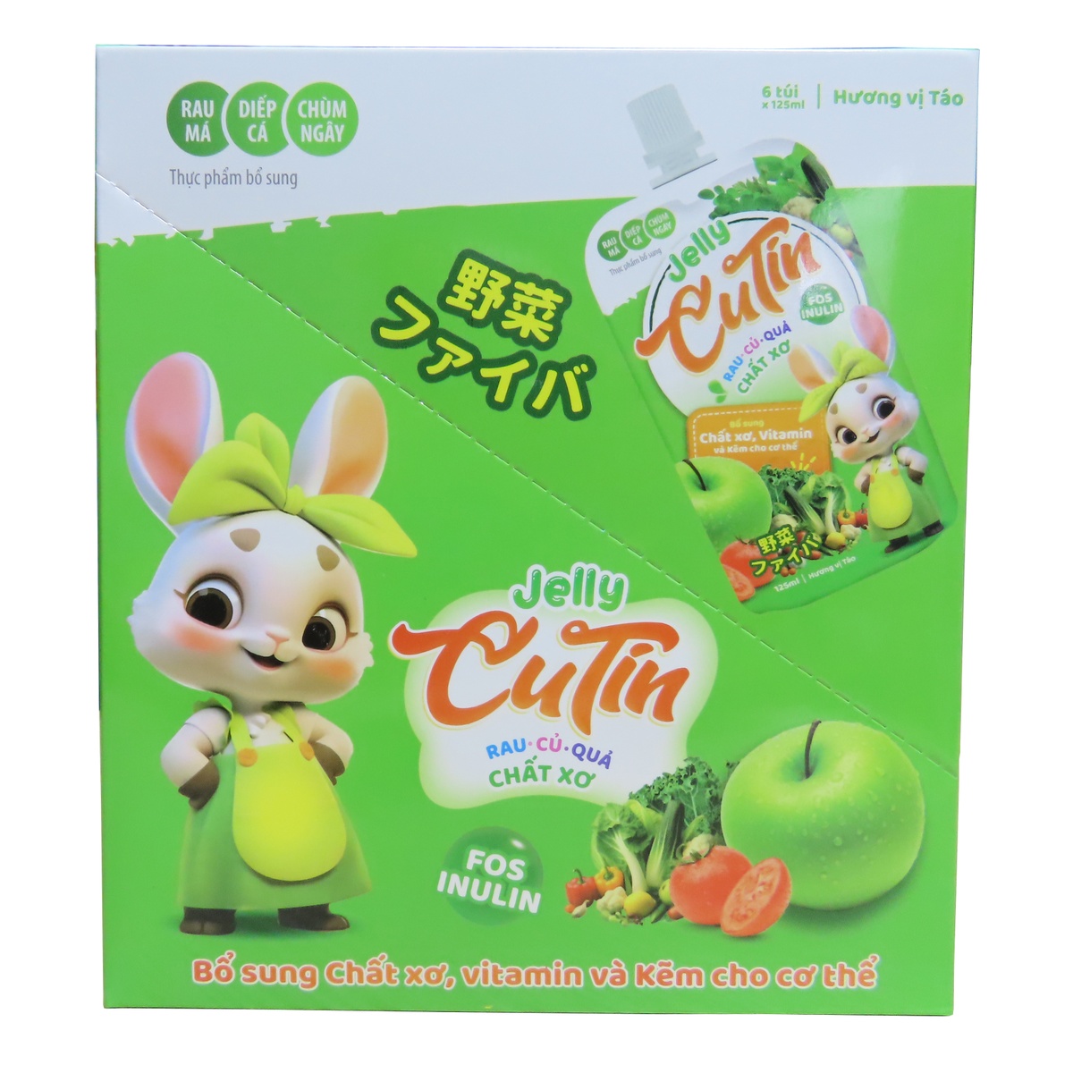 Thạch tiêu hóa Jelly Cutin vi táo 125ml - mặt trái