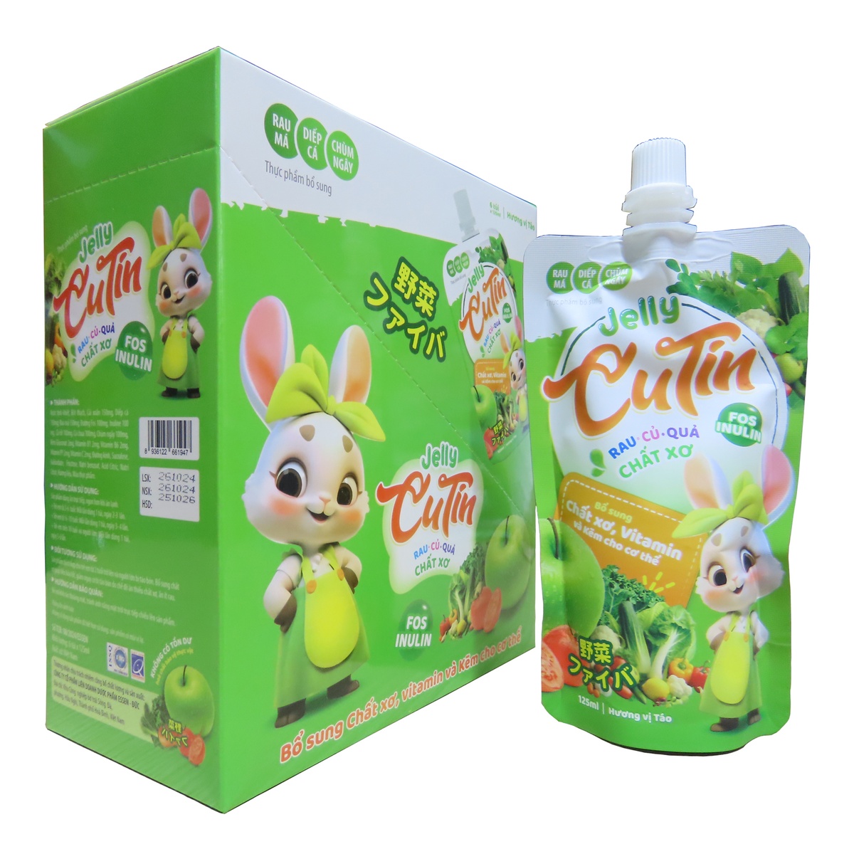 Thạch tiêu hóa Jelly Cutin vi táo 125ml - mặt phải
