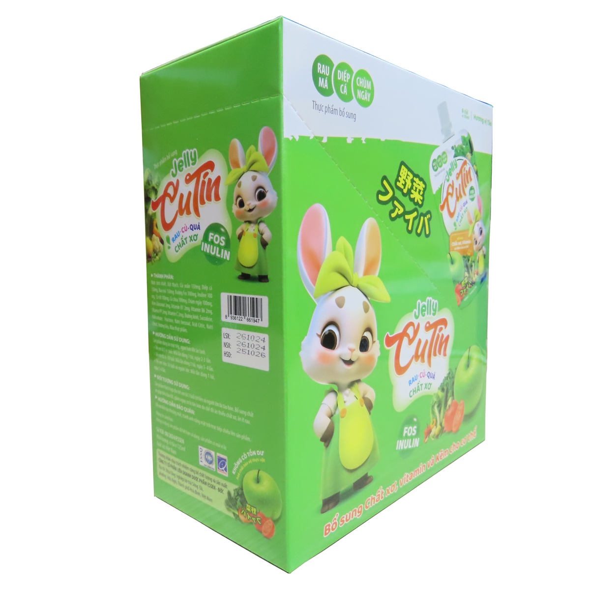 Thạch tiêu hóa Jelly Cutin vi táo 125ml - góc nghiêng