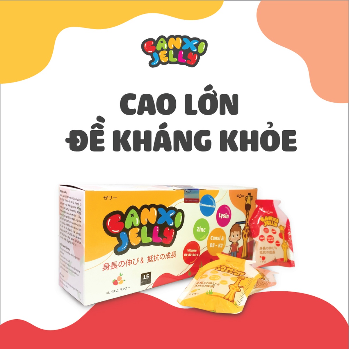 Thạch trái cây Canxi Jelly 3 vị 15 gói - góc nghiêng
