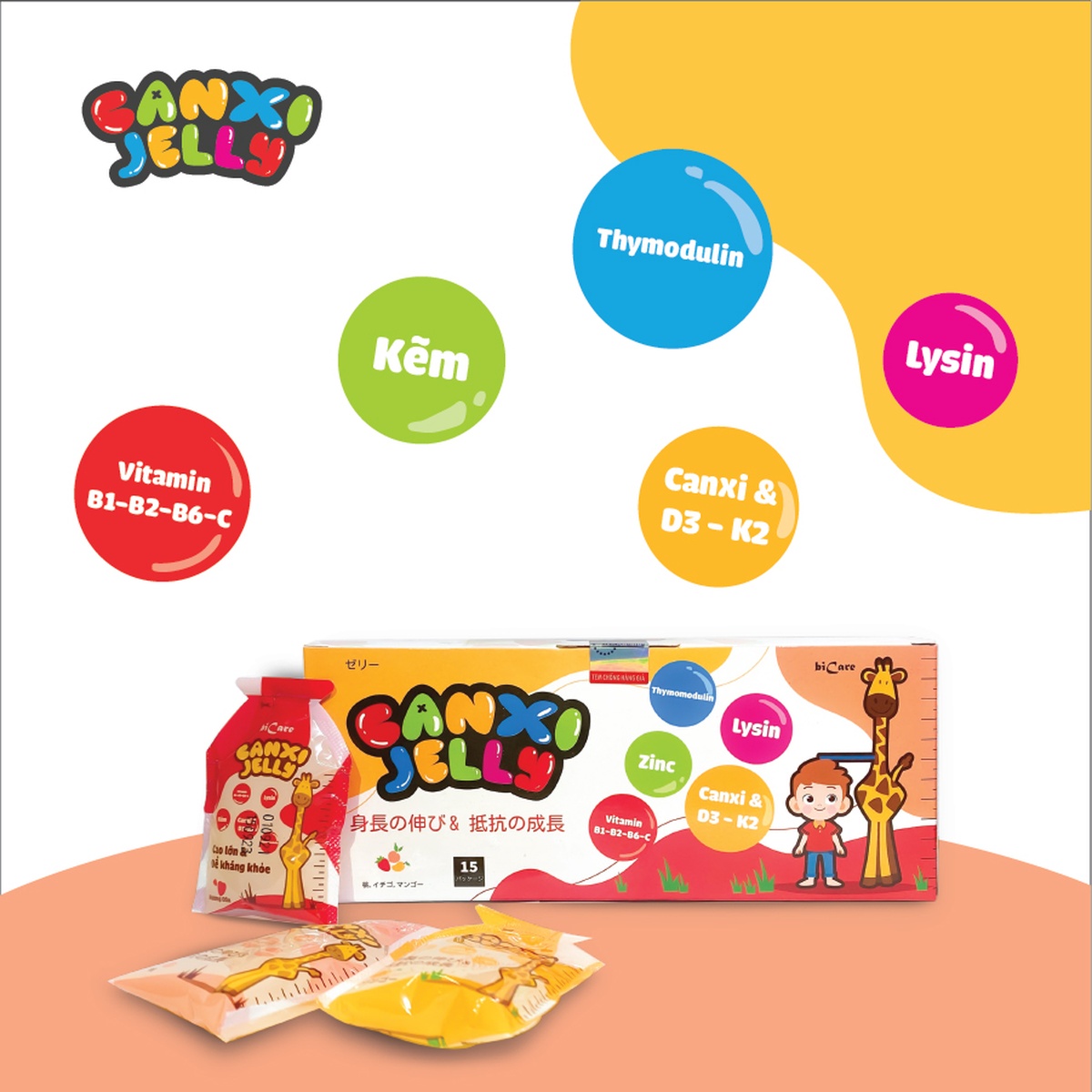Thạch trái cây Canxi Jelly 3 vị 15 gói - mặt sau