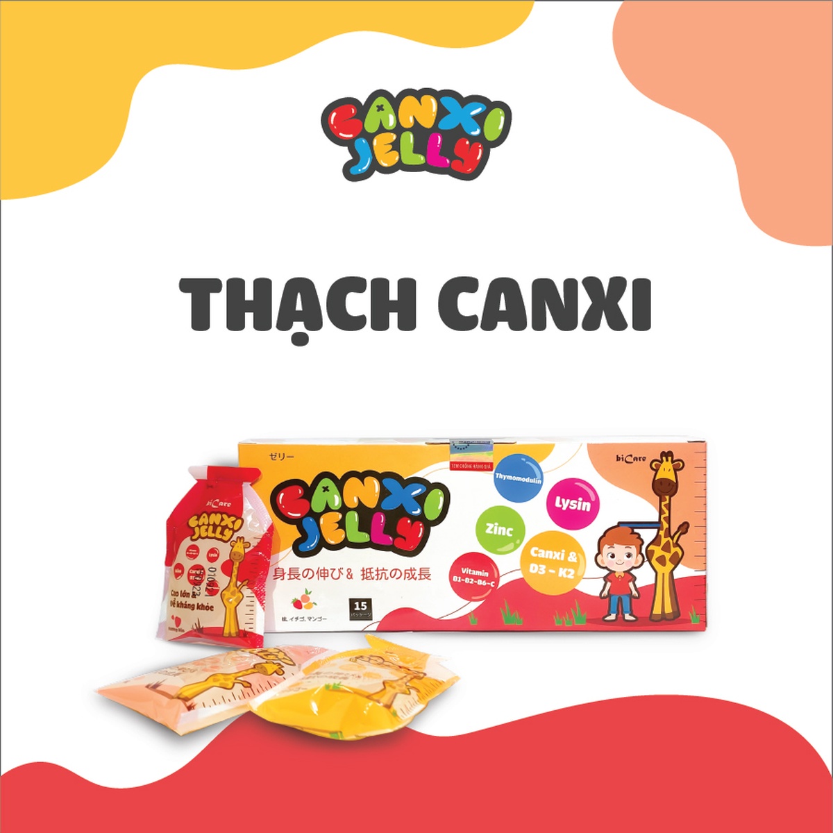 Thạch trái cây Canxi Jelly 3 vị 15 gói - mặt trái