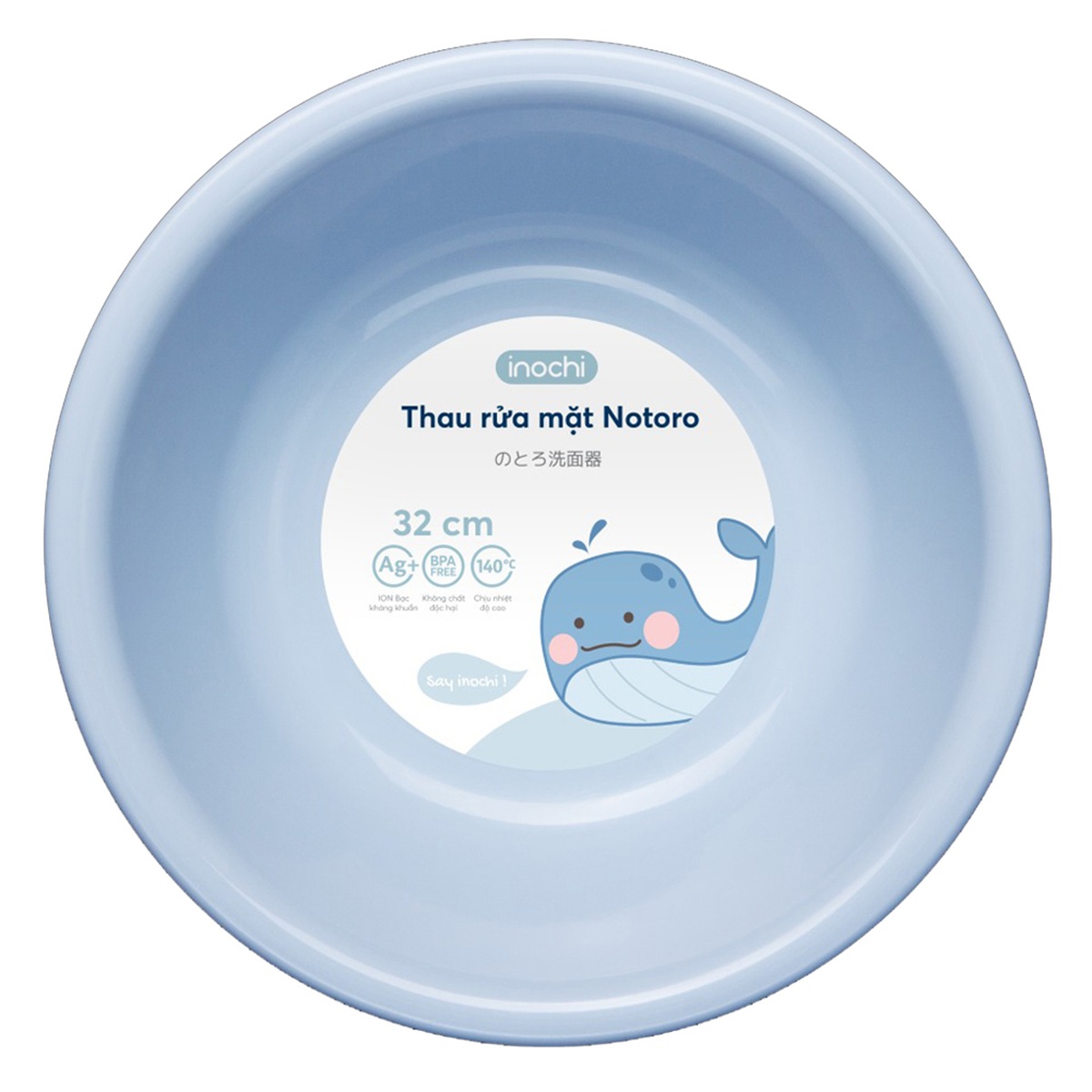 Thau nhựa rửa mặt cao cấp cho bé Notoro 32cm (Màu ngẫu nhiên)