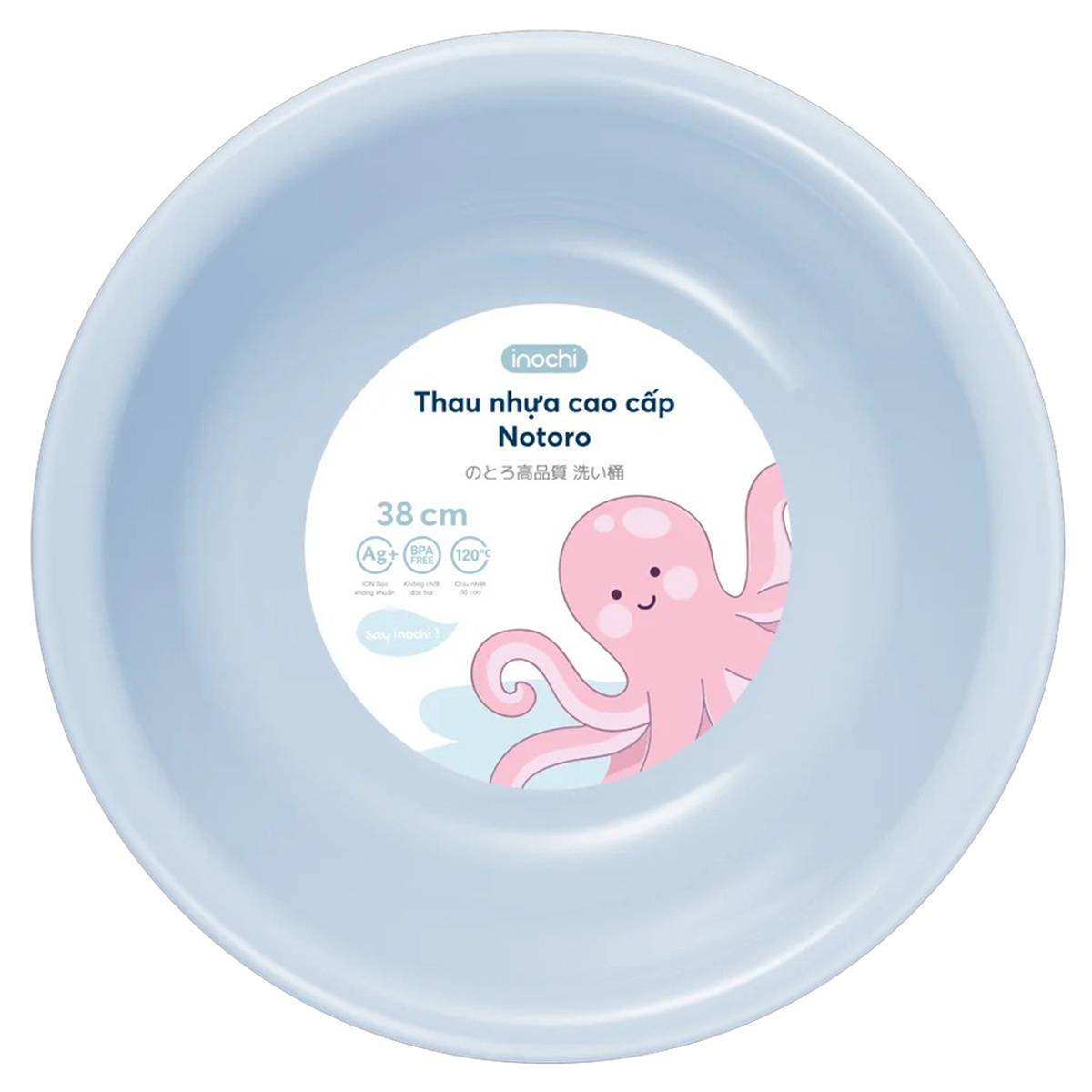 Thau nhựa cao cấp cho bé Notoro 38cm (Màu ngẫu nhiên) - mặt trái
