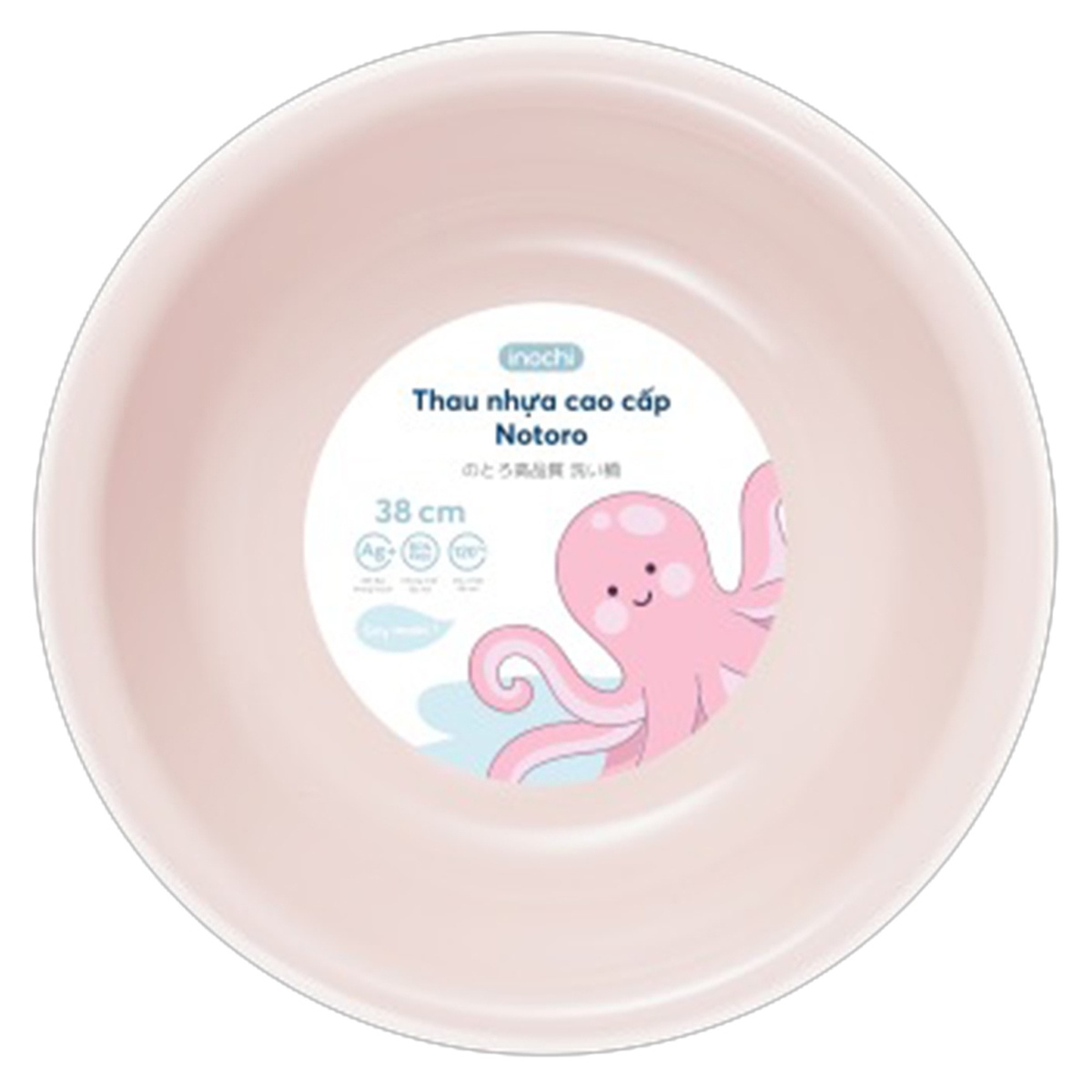 Thau nhựa cao cấp cho bé Notoro 38cm (Màu ngẫu nhiên) - mặt phải