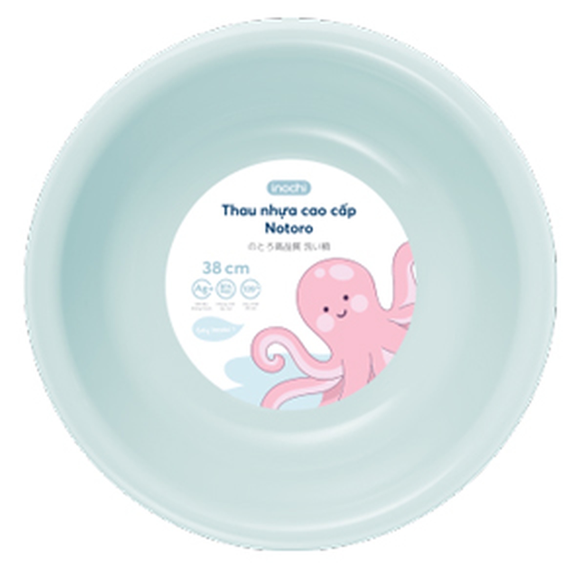 Thau nhựa cao cấp cho bé Notoro 38cm (Màu ngẫu nhiên) - mặt sau