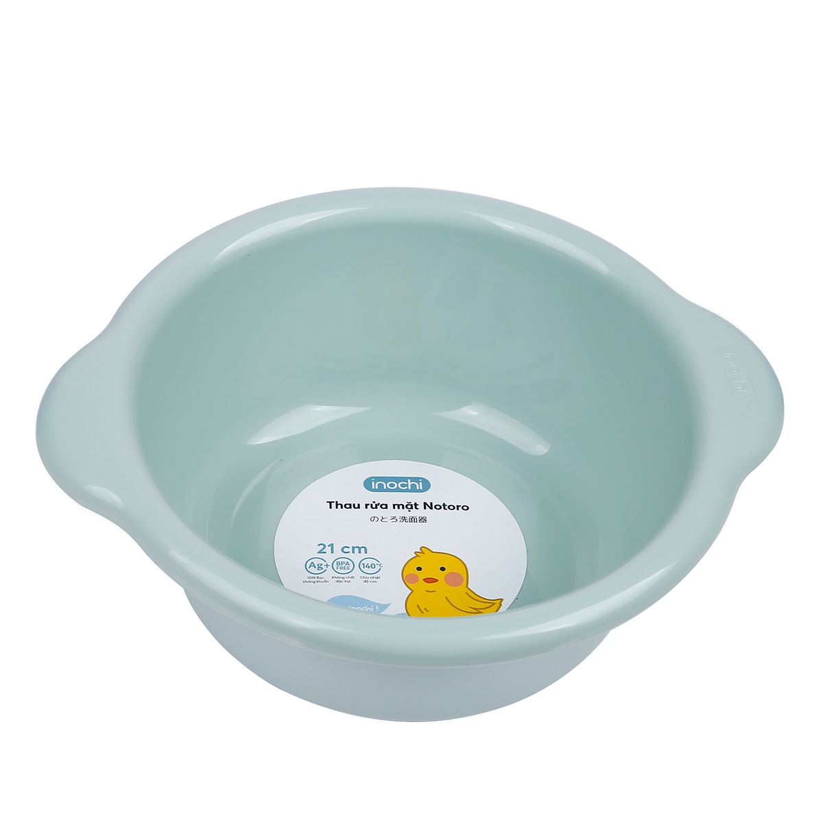 Thau rửa mặt cho bé Notoro 21cm (Màu ngẫu nhiên) - hình 10