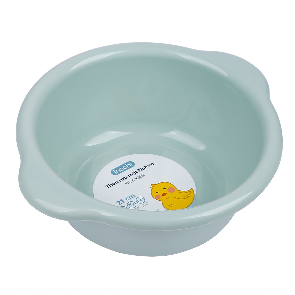 Thau rửa mặt cho bé Notoro 21cm (Màu ngẫu nhiên) - hình 11
